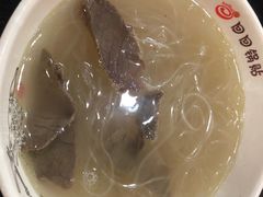 -回回锅贴(小河沿店)