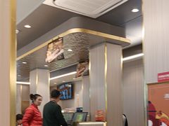 -豪享来牛排(人民店)