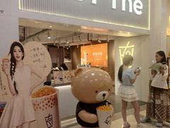 -KOI Thé(正佳广场店)