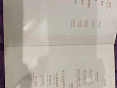 -惠食佳·朱雀(东方商厦店)