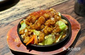 Iron Plate Grilled Beef Intestine