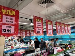 -永辉超市(群众路店)