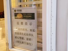 -翠华餐厅(正佳广场店)
