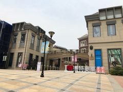 -王府井奥莱临潼小镇(临潼店)
