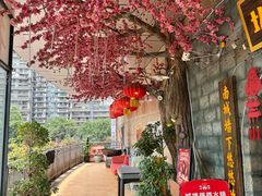 -城墙拐拐火锅(三峡广场黑金冠店)