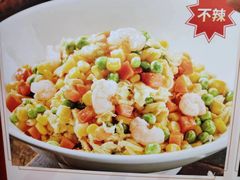 -老街鱼嘴巴(坡子街老店)