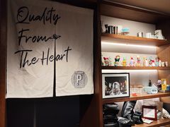 -Punchline Coffee&Roaster(同济大学店)