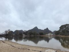 -Club Med地中海俱乐部·桂林度假村