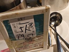 -领鲜活海鲜榴莲自助火锅(东门店)