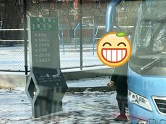 -东北农业大学