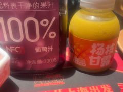 -牛New寿喜烧(金茂览秀城店)