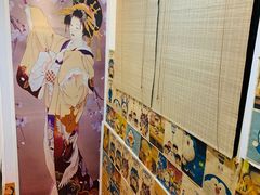 -浦·传统日式料理(3 5 1 1 店)