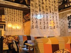 -树洞桌游宠咖小酒馆