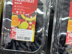 -嘿嘛仓储购(华明店)