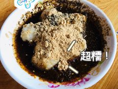 -张醪糟