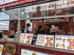 -虎头炸·潮汕南乳炸鸡(花都新街汇店)