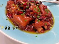 -唐府宴·佛跳墙