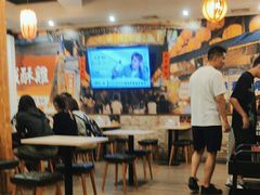-炸翻天 Wok Master Taiwanese Restaurant