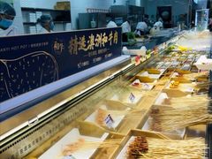 自助取餐区-串一火锅(赛格国际购物中心店)