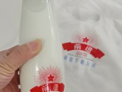 -红星前进面包牛奶公司(五道口购物中心店)