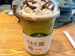 -星巴克臻选(重庆沙坪坝店)