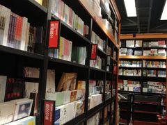-SISYPHE BOOKS西西弗书店(龙湖滨江天街店)