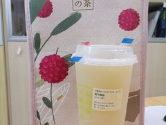 -奈雪的茶(佛山顺德美的悦然广场店)