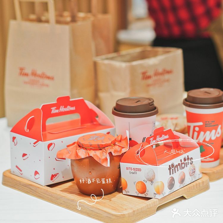 “这里有酒有故事”加拿大小红杯