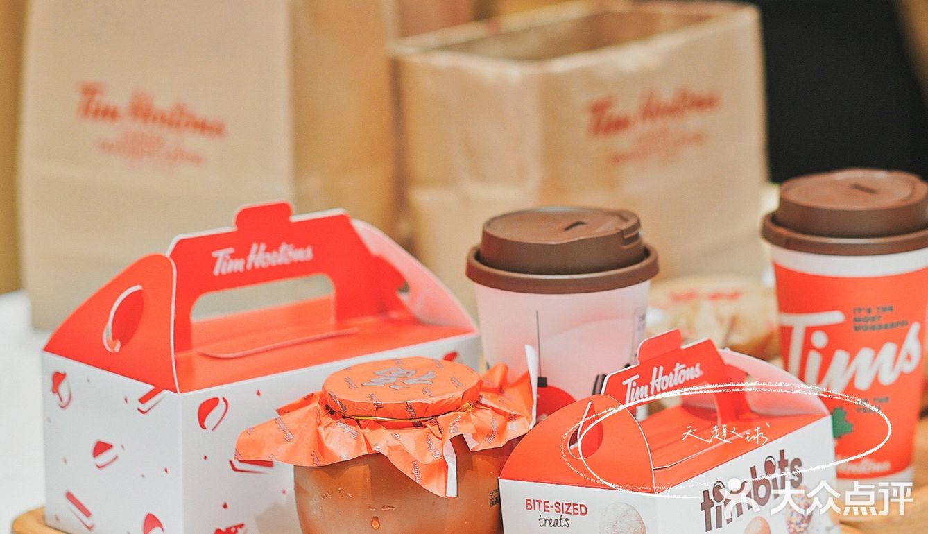 “这里有酒有故事”加拿大小红杯