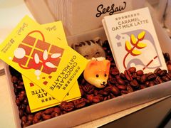 -Seesaw Coffee(苏州中心店)