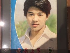 -大戚收音机电影机博物馆