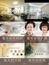 -安琪朵朵独栋花园月子中心