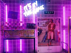 -世代星球·保龄球·镭战真人CS·团建(杨浦店)