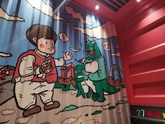 -丰茂烤串(公园店)