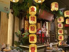 -南京大牌档(中关村店)