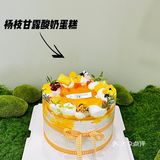 甜蜜果香蛋糕时光