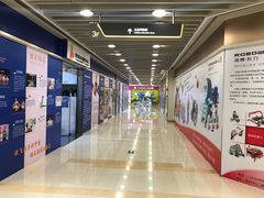 -富邦中心WEST POINT CENTRE