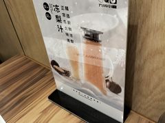 -九转小磨·非遗东北菜(万达广场店)