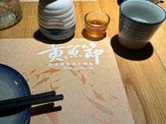 -荣小馆(杭州大厦店)