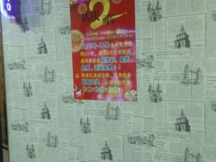 -炫唱量贩式KTV