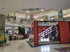 -凯德广场(学府店)