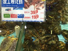 -渔民新村(番禺总店)