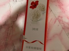 -盒马鲜生(解百新元华店)