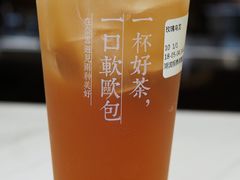 -奈雪的茶(湖滨银泰in77C区PRO店)