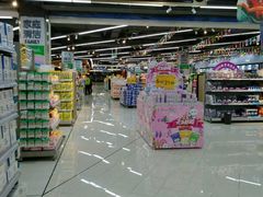 -万家丽生活超市