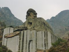-圣莲山风景区