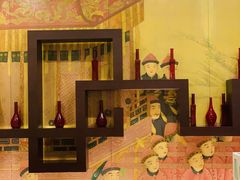 -北京王府井希尔顿酒店·秦唐中餐厅Chynna