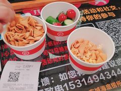 -昆山招商花园城