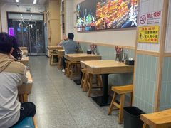 -重庆小面(贵友大厦店)