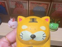 -美罗城